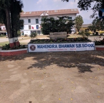 TGUP Project: Mahendra Bhawan School in Nepal