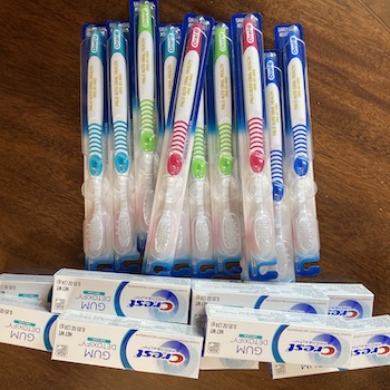 TGUP Project #304: Dental Supplies in Multiple - 2023