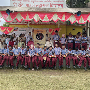 TGUP Project: Sant Gadge Maharaj School in India