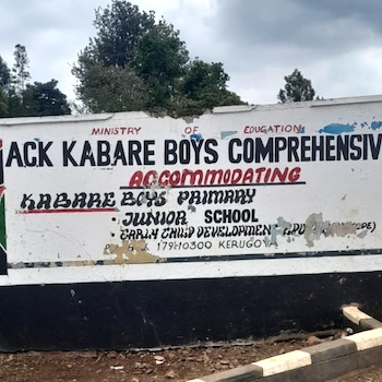 TGUP Project: Kabare School in Kenya